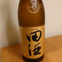
            田酒_
            かぶかぶさん