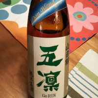五凛