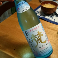 梵