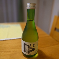 風和