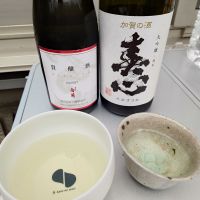 奥能登の白菊のレビュー by_かぶかぶ