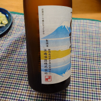 白隠正宗のレビュー by_かぶかぶ