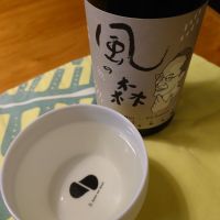 
            S 風の森_
            かぶかぶさん