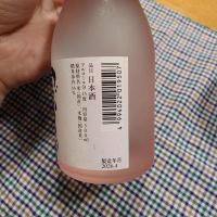 豊盃のレビュー by_かぶかぶ