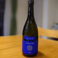 新政のレビュー by_かぶかぶ