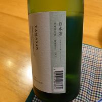 山三のレビュー by_かぶかぶ