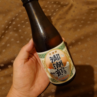 御湖鶴