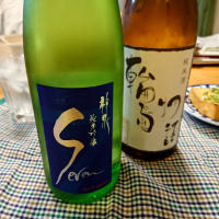 神泉