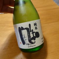 風和のレビュー by_かぶかぶ