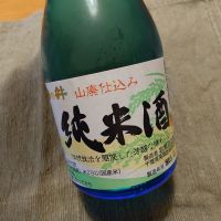 岩の井のレビュー by_かぶかぶ