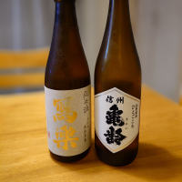 写楽（冩樂）