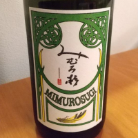 奈良県の酒