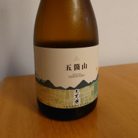 
            三笑楽_
            かぶかぶさん