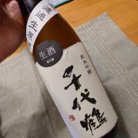 千代鶴のレビュー by_かぶかぶ