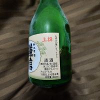 謙信のレビュー by_かぶかぶ