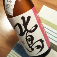 滋賀県の酒