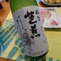 俳聖芭蕉