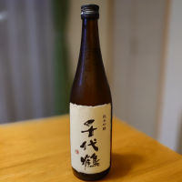 千代鶴
