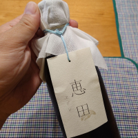 
            千代鶴_
            かぶかぶさん