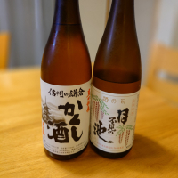 月吉野