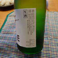 満寿泉のレビュー by_かぶかぶ