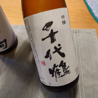 千代鶴