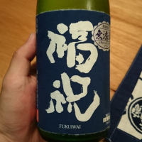 
            福祝_
            かぶかぶさん