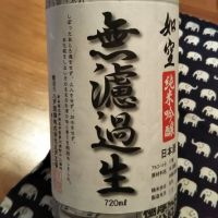 如空