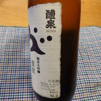 醴泉のレビュー by_かぶかぶ