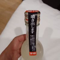 醴泉のレビュー by_かぶかぶ