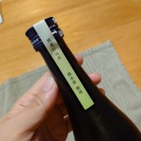 仙禽のレビュー by_かぶかぶ