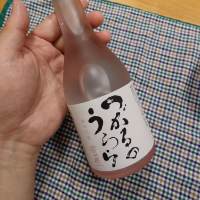 豊盃のレビュー by_かぶかぶ