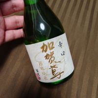 加賀鳶