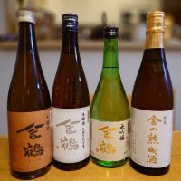 金鶴のレビュー by_かぶかぶ