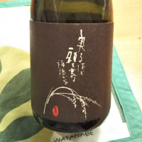 愛知県の酒