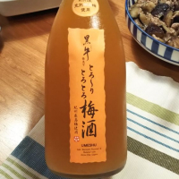 黒牛