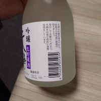 二人静のレビュー by_かぶかぶ