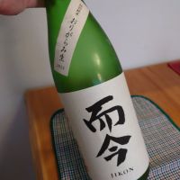 
            而今_
            かぶかぶさん