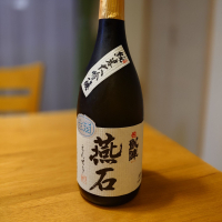 悦凱陣
