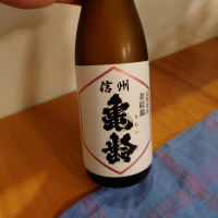 長野県の酒