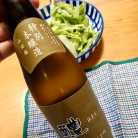醴泉のレビュー by_かぶかぶ