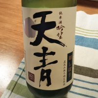 神奈川県の酒