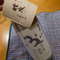 醴泉のレビュー by_かぶかぶ