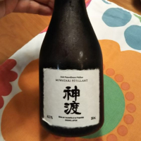 神渡