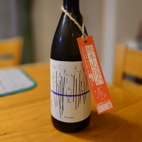 吉田蔵u