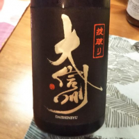 
            大信州_
            かぶかぶさん