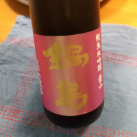 佐賀県の酒