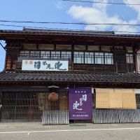 月不見の池のレビュー by_かぶかぶ