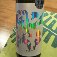 江戸開城