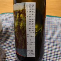 春心のレビュー by_かぶかぶ